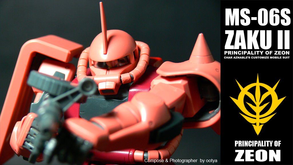 MG 1/100 夏亞專用薩克2.0素組完成品展示